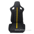 New Design Adjustable Sport Style Professional Popular Seats